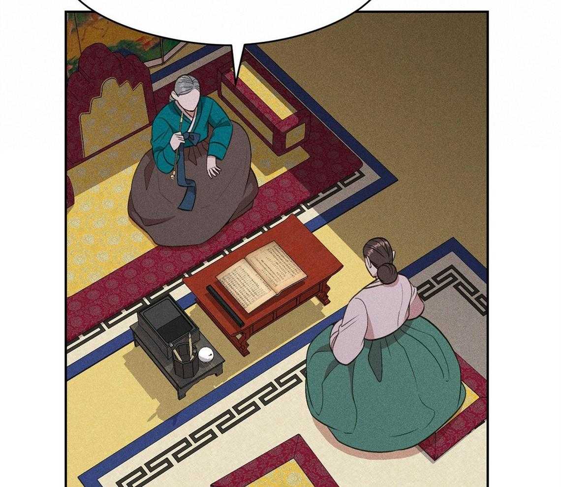 我这样喜欢你 第19话 第19页