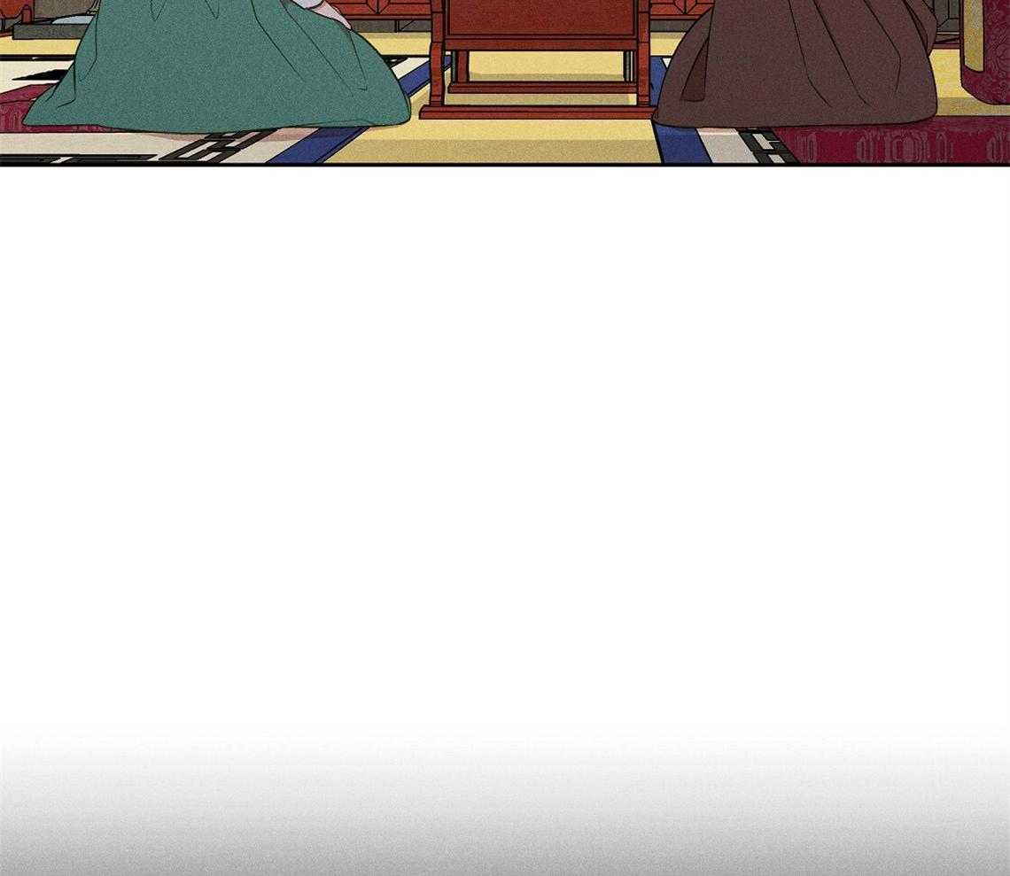 我这样喜欢你 第19话 第28页