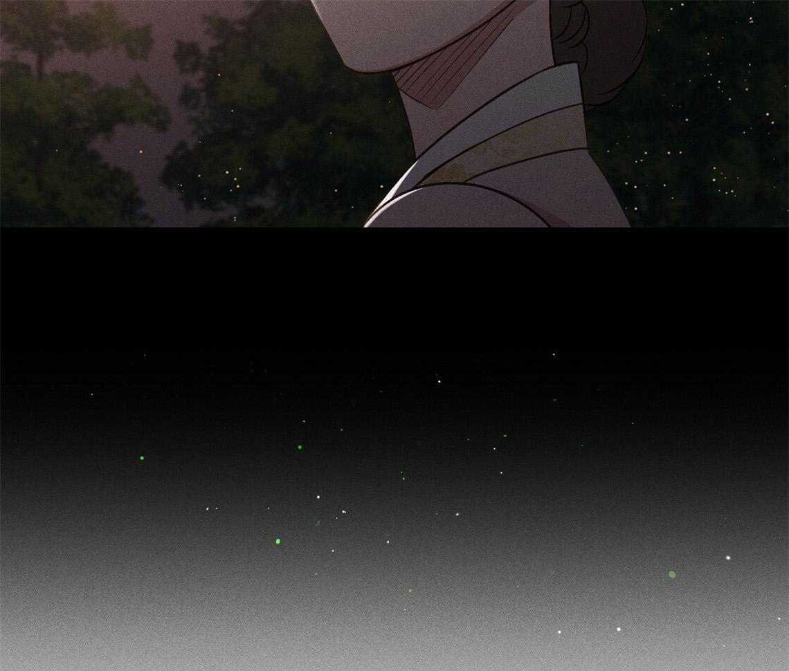 我这样喜欢你 第19话 第39页