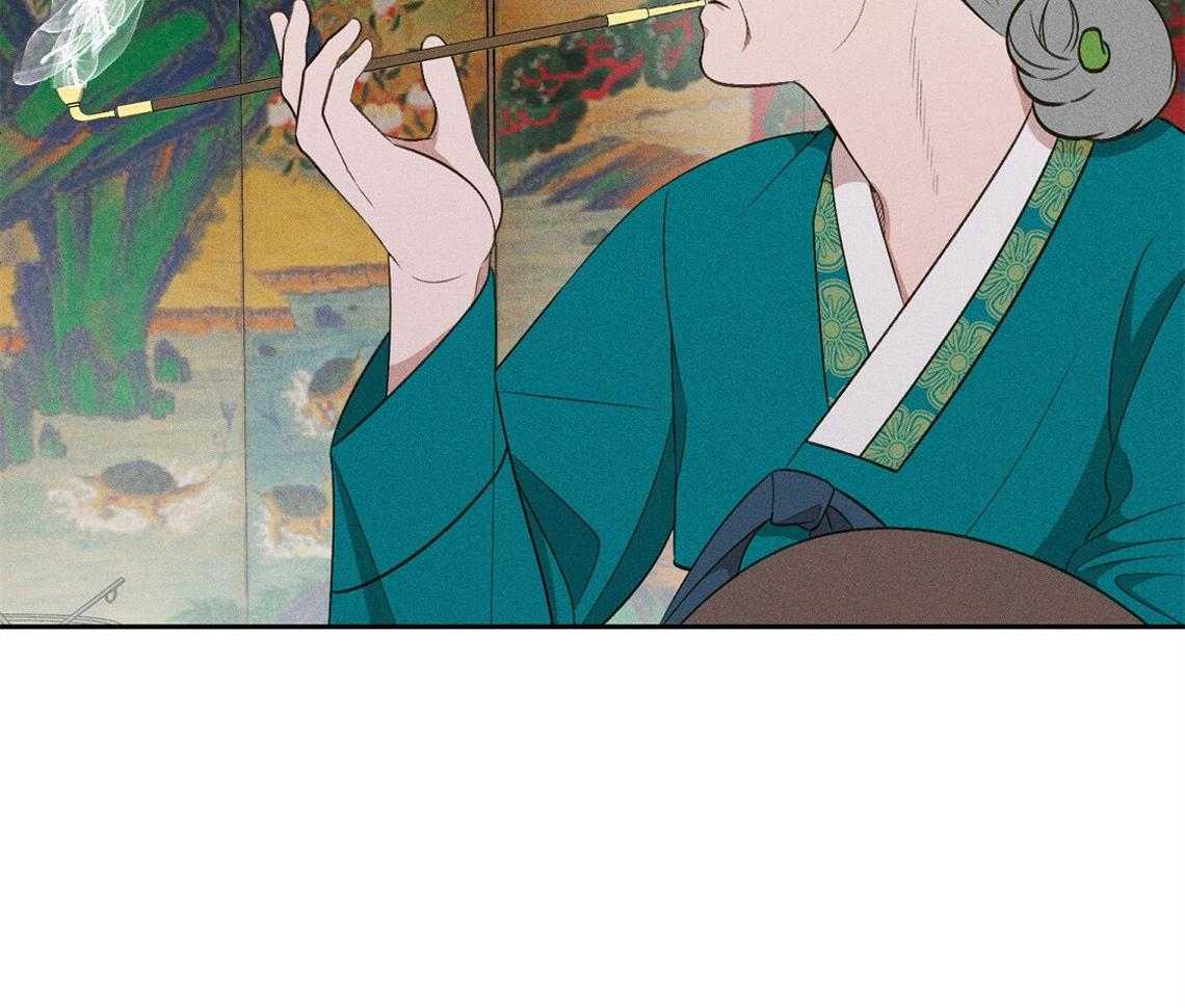 我这样喜欢你 第19话 第49页