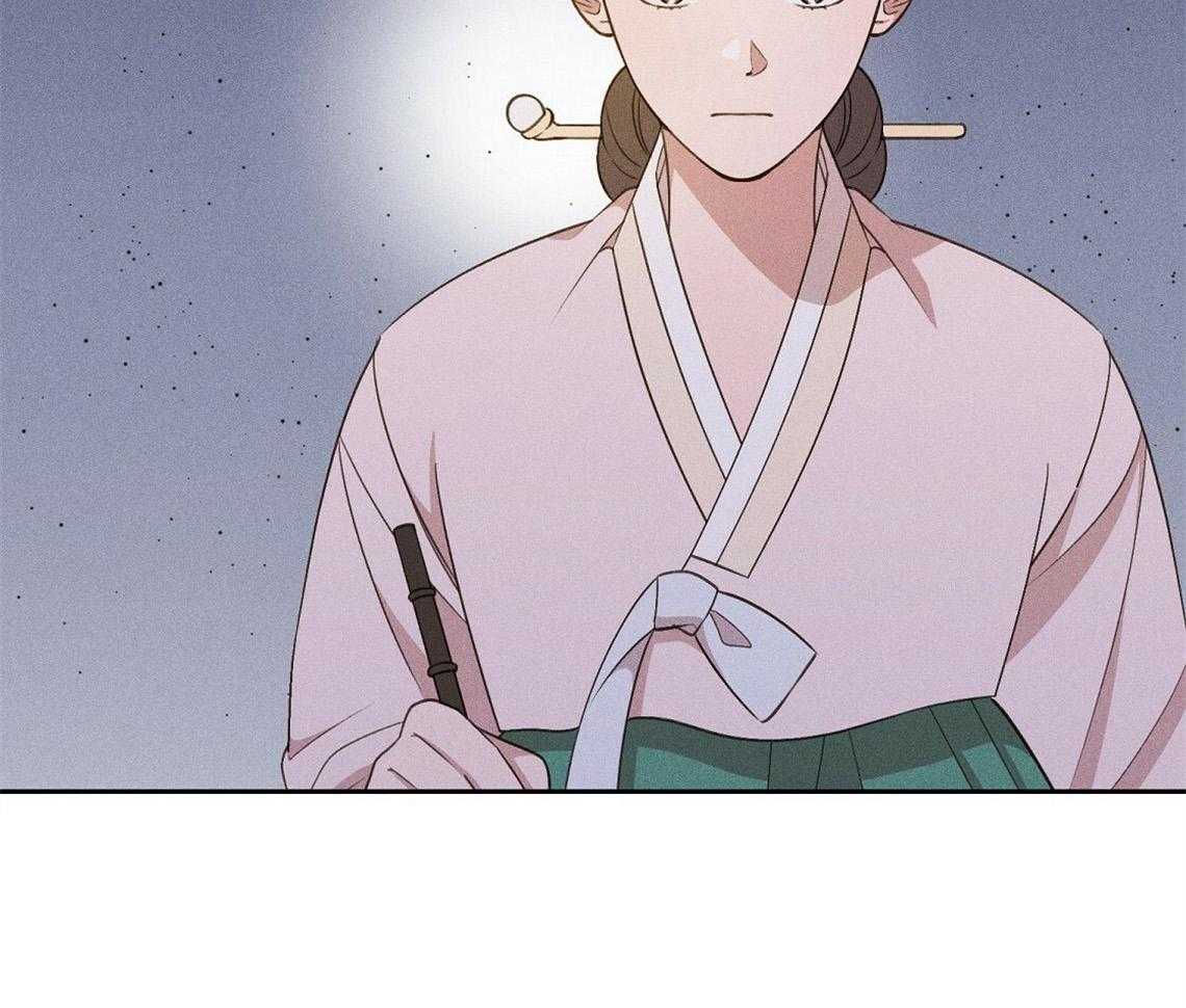 我这样喜欢你 第19话 第51页