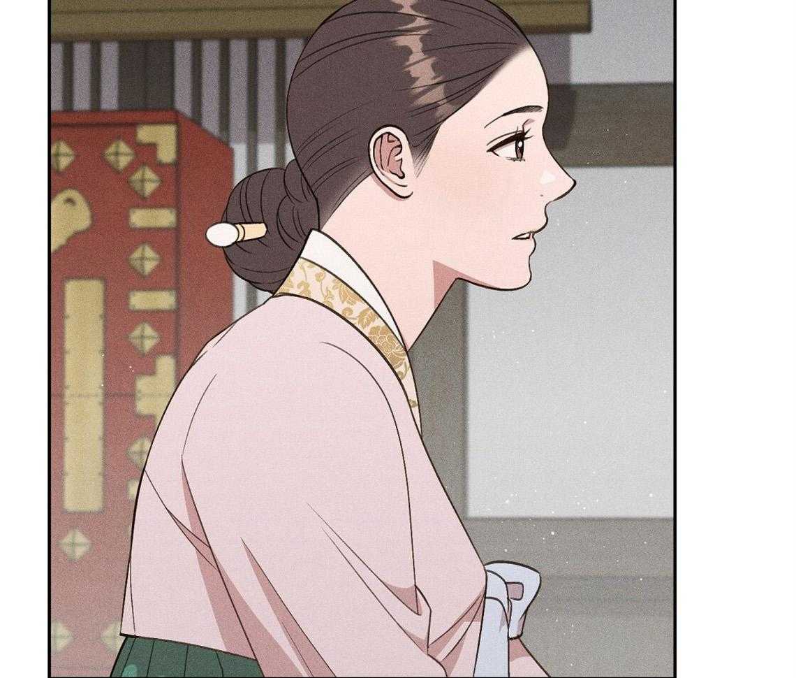 我这样喜欢你 第19话 第55页