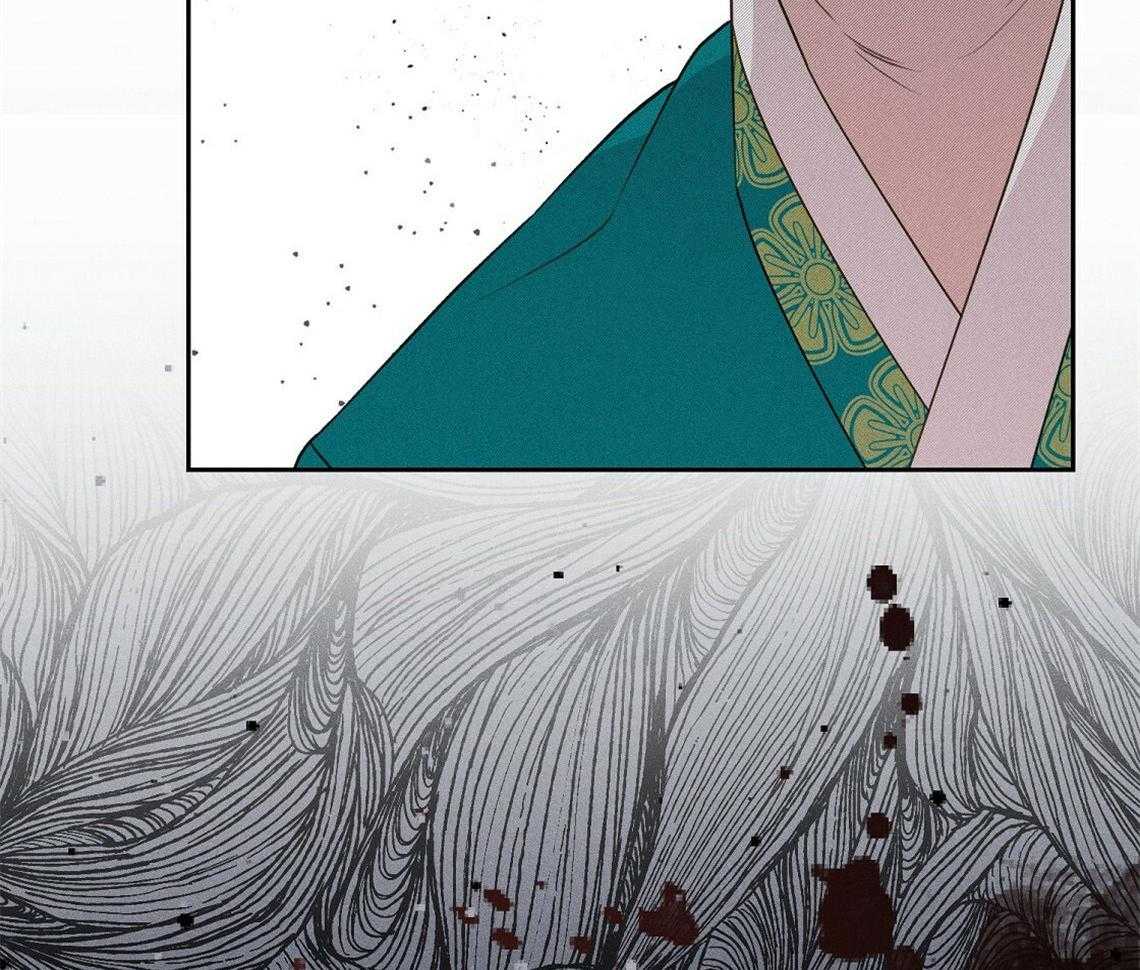 我这样喜欢你 第19话 第58页