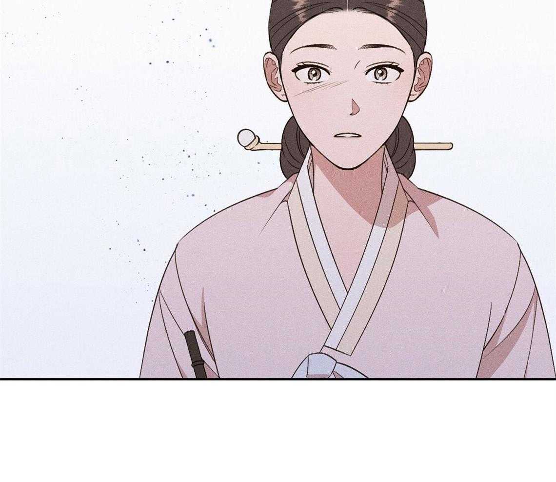 我这样喜欢你 第19话 第62页