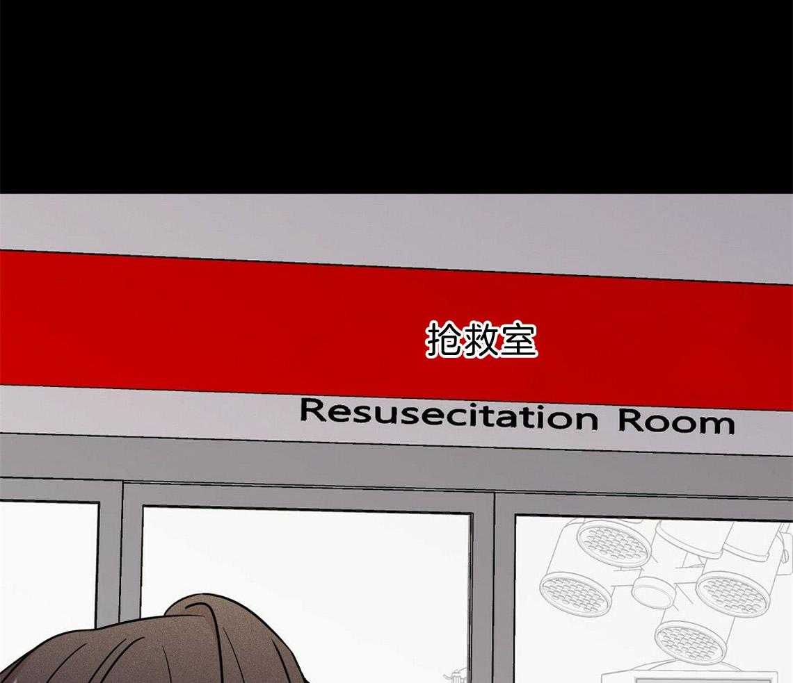 我这样喜欢你 第2话 第0页