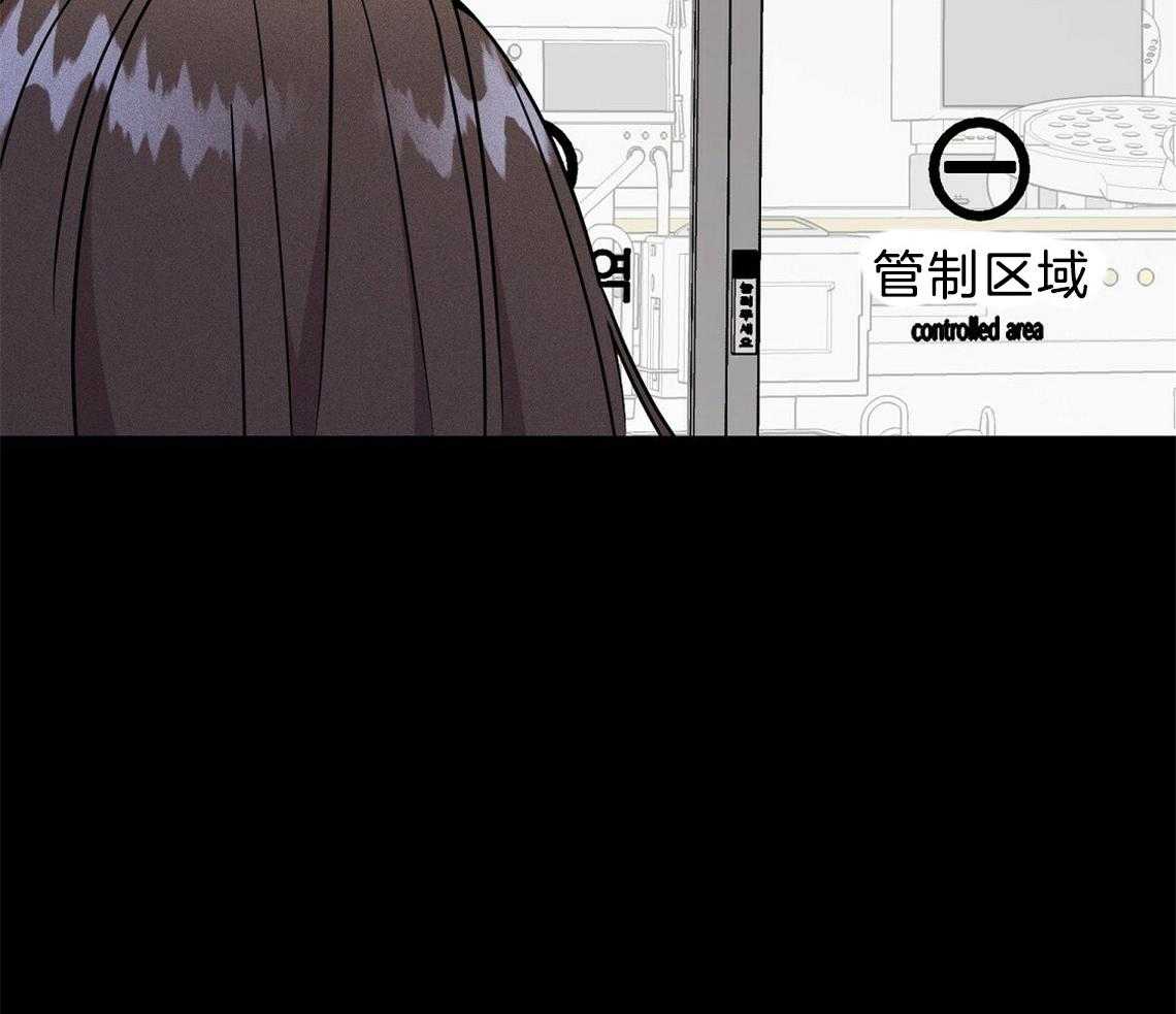 我这样喜欢你 第2话 第1页