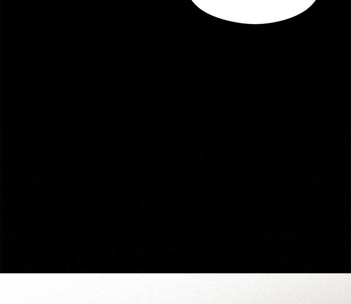 我这样喜欢你 第2话 第13页