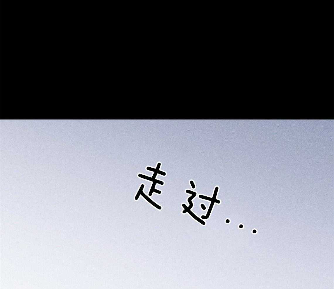 我这样喜欢你 第2话 第15页