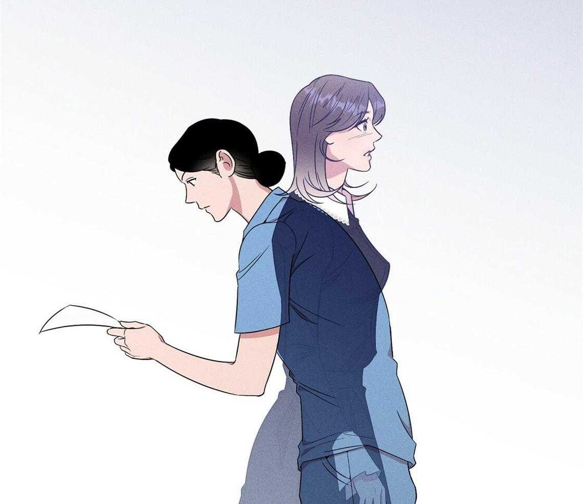 我这样喜欢你 第2话 第16页