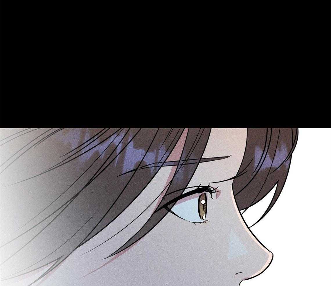 我这样喜欢你 第2话 第18页