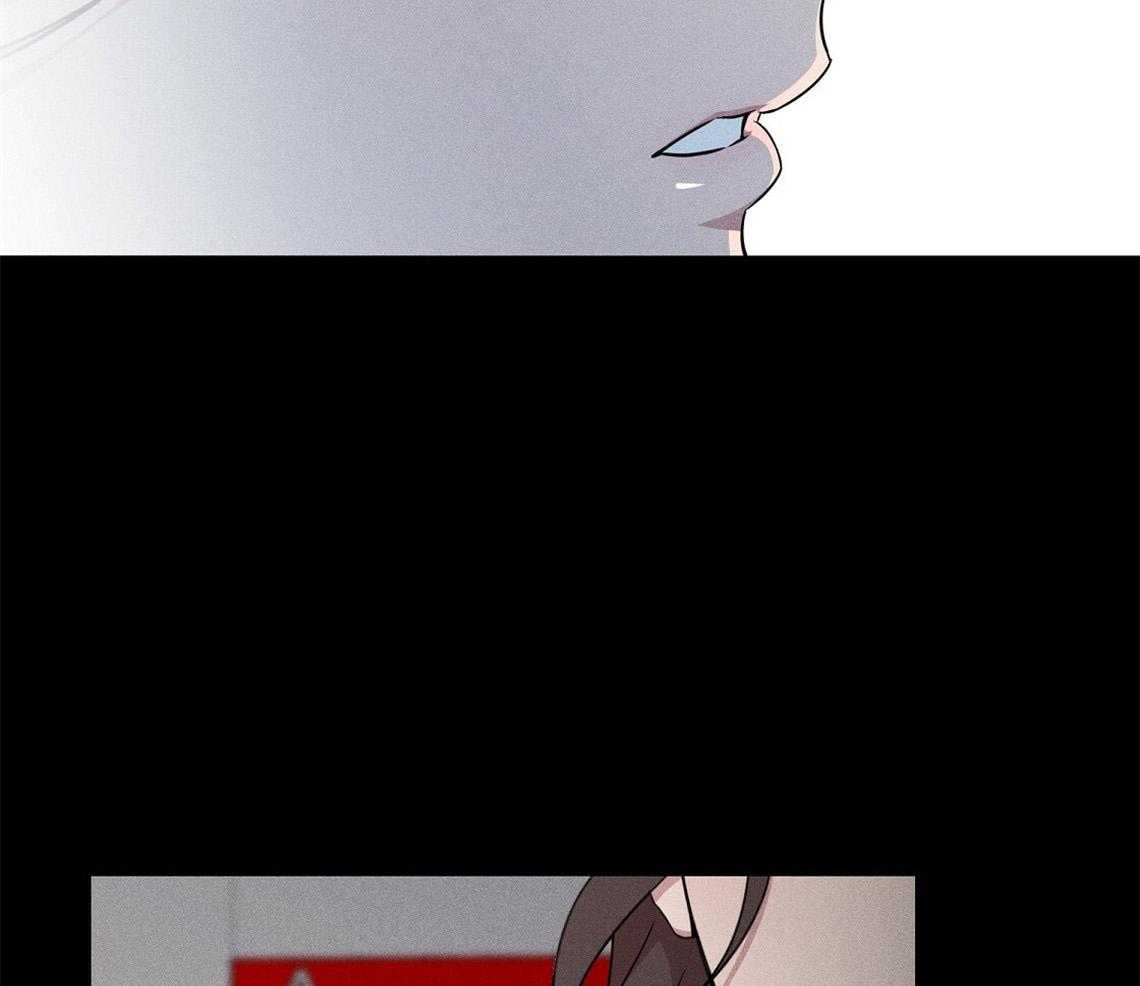 我这样喜欢你 第2话 第19页