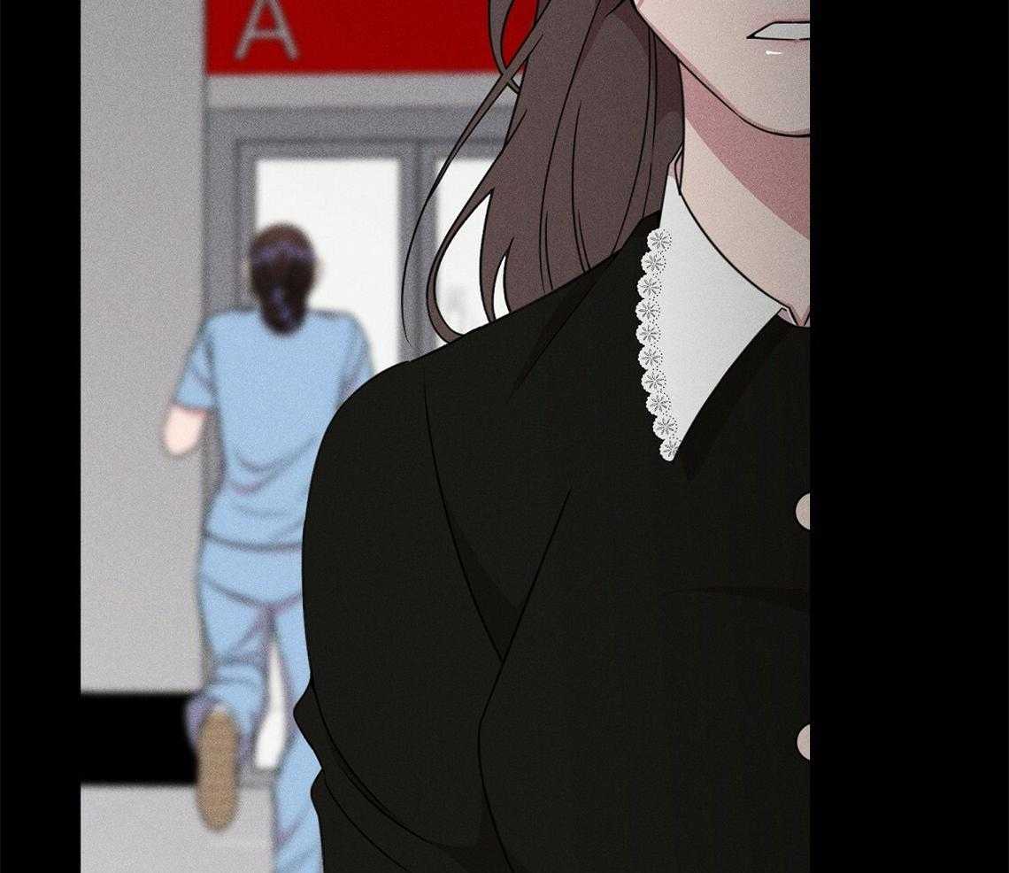 我这样喜欢你 第2话 第20页