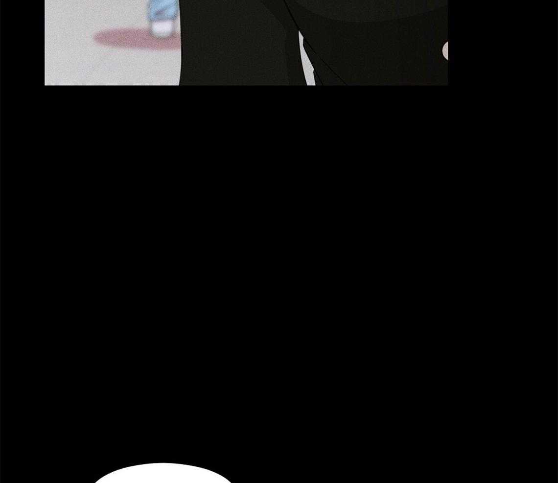 我这样喜欢你 第2话 第21页