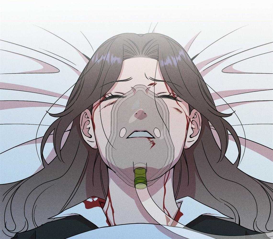 我这样喜欢你 第2话 第29页