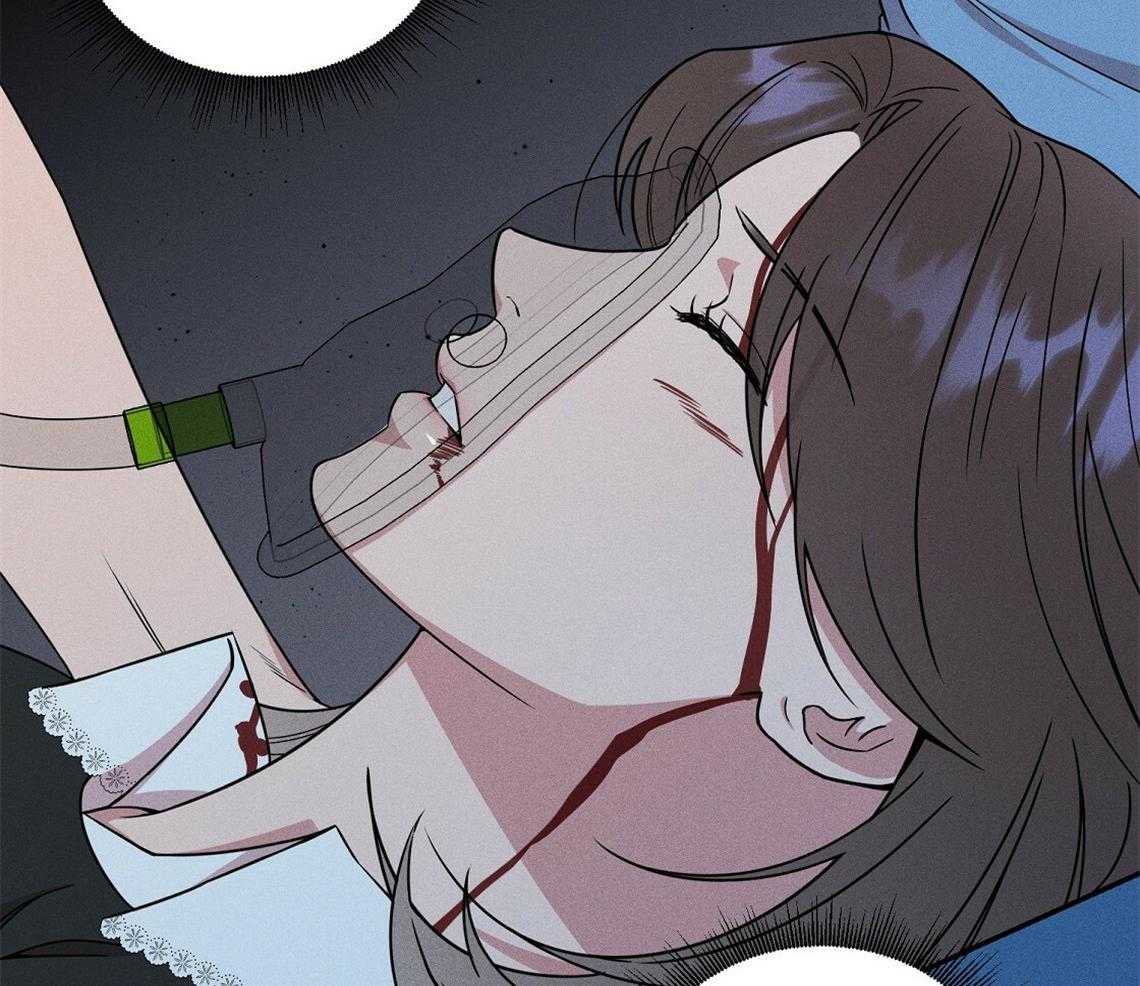 我这样喜欢你 第2话 第33页