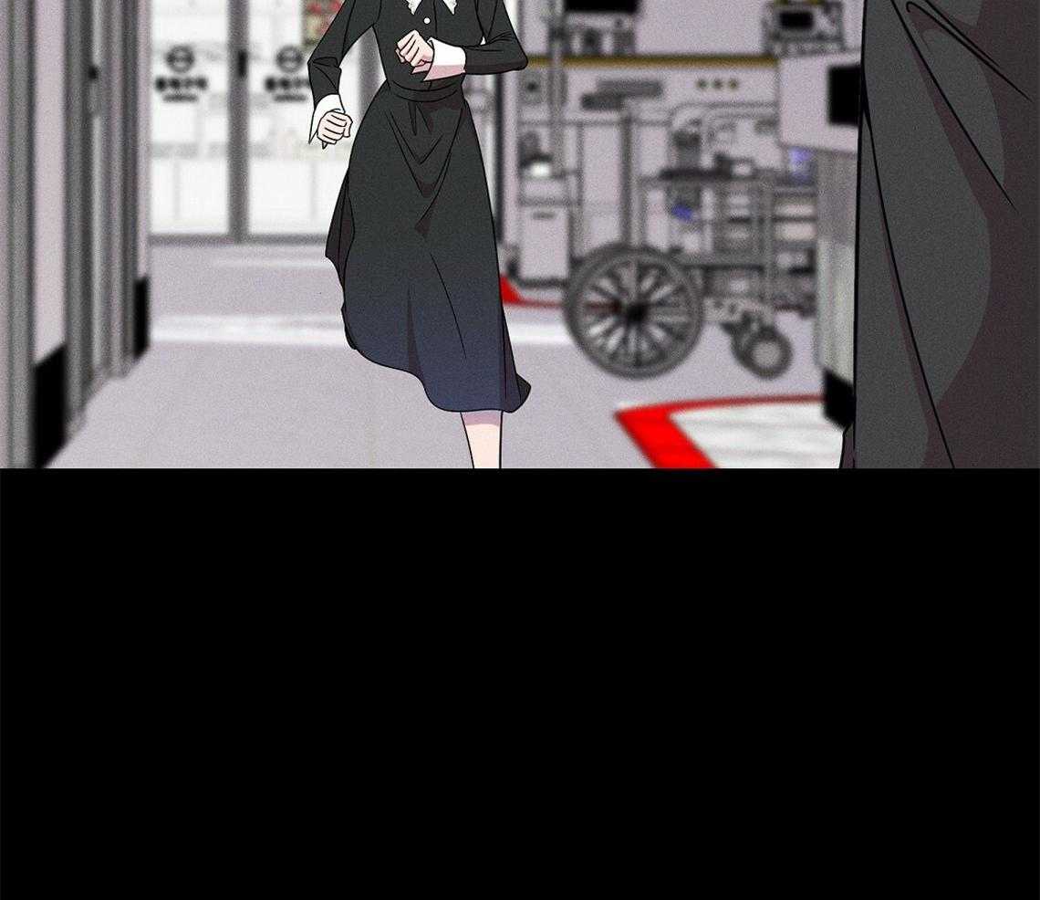 我这样喜欢你 第2话 第37页