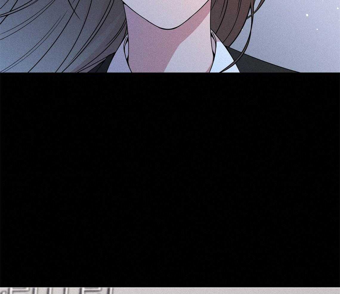 我这样喜欢你 第2话 第39页