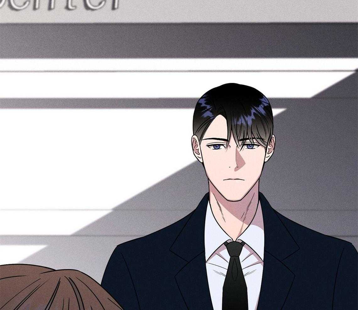 我这样喜欢你 第2话 第40页