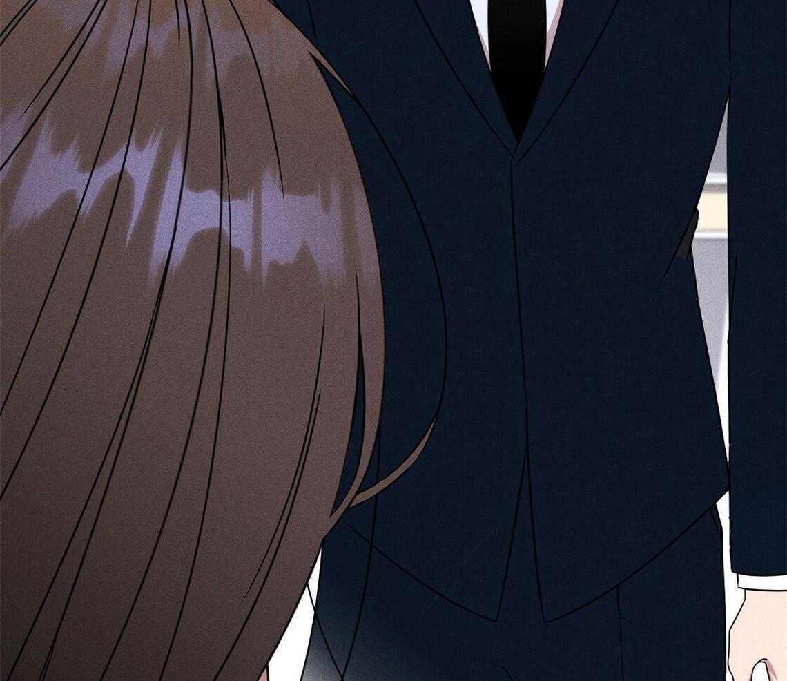 我这样喜欢你 第2话 第41页