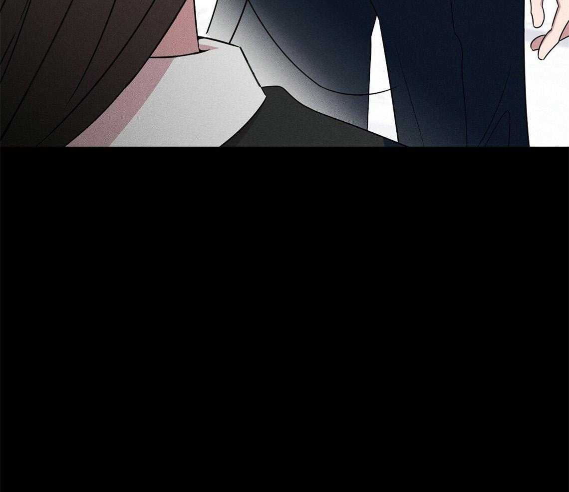 我这样喜欢你 第2话 第42页