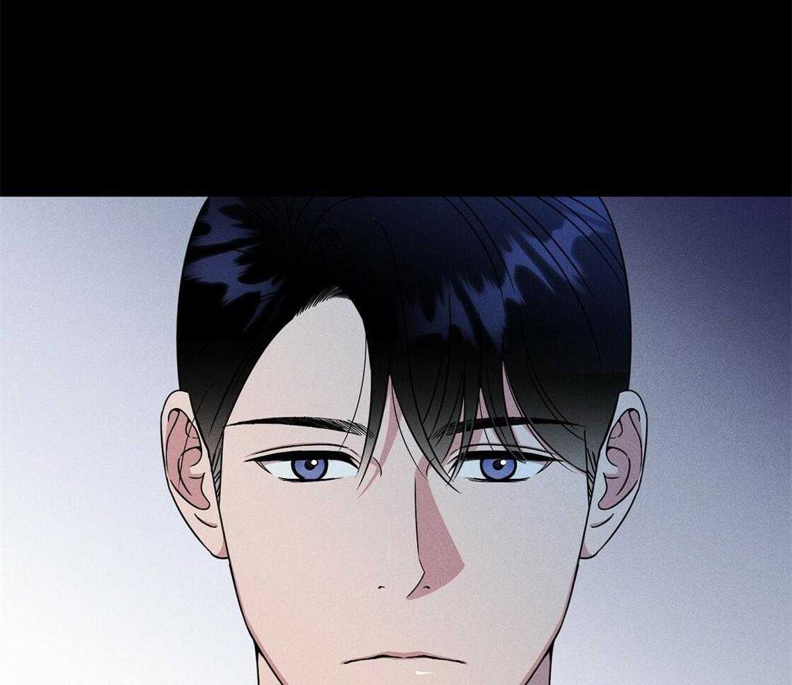 我这样喜欢你 第2话 第43页