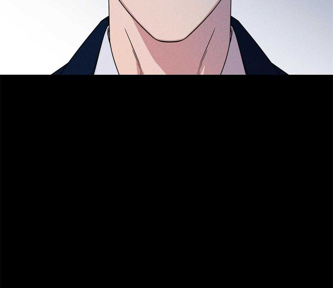 我这样喜欢你 第2话 第44页