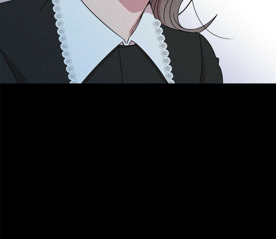 我这样喜欢你 第2话 第46页