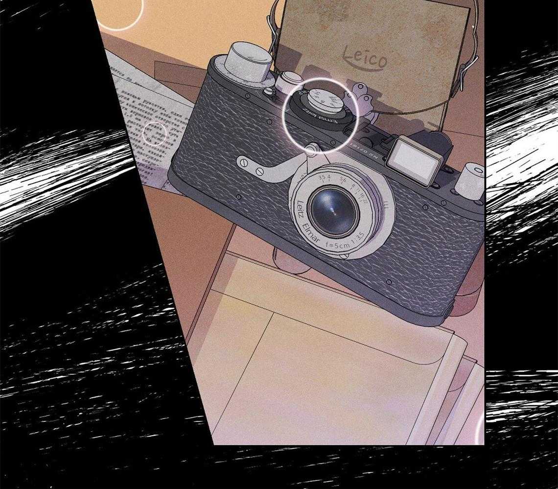 我这样喜欢你 第2话 第52页