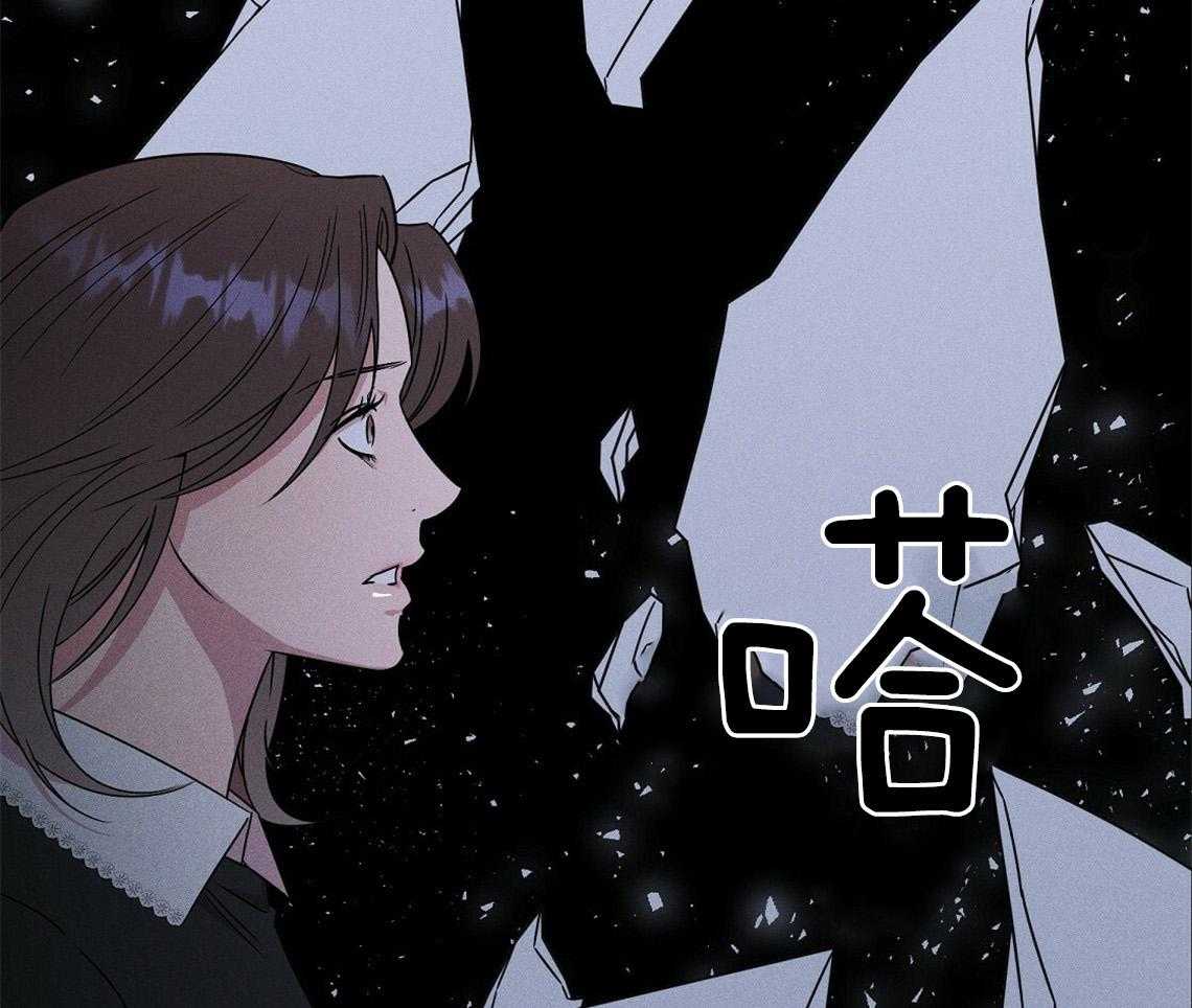 我这样喜欢你 第2话 第55页