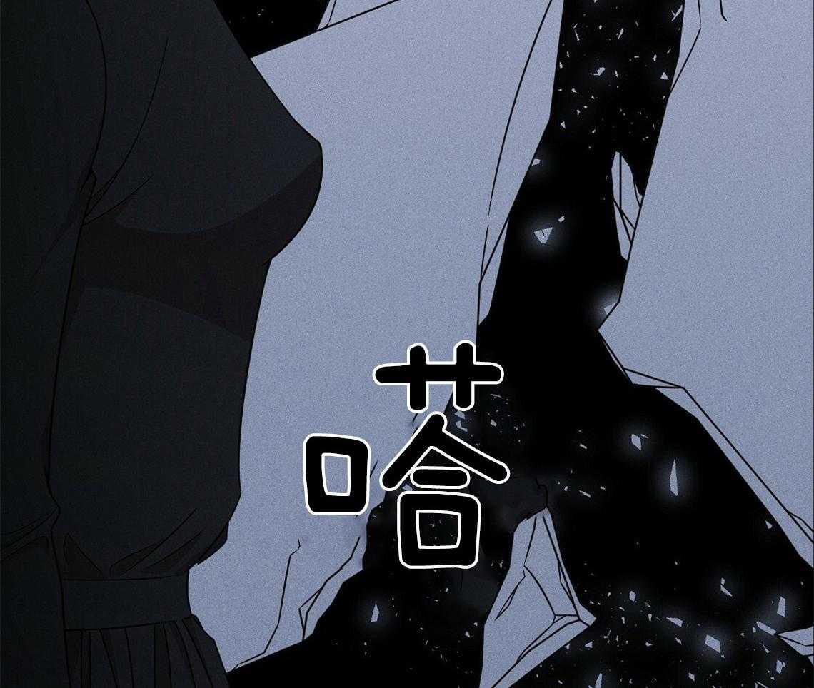 我这样喜欢你 第2话 第56页