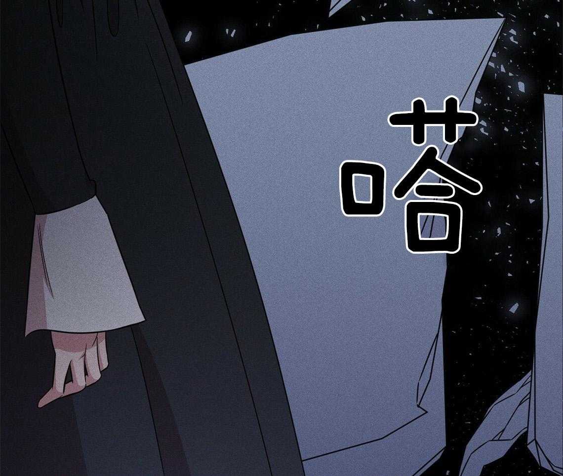 我这样喜欢你 第2话 第57页