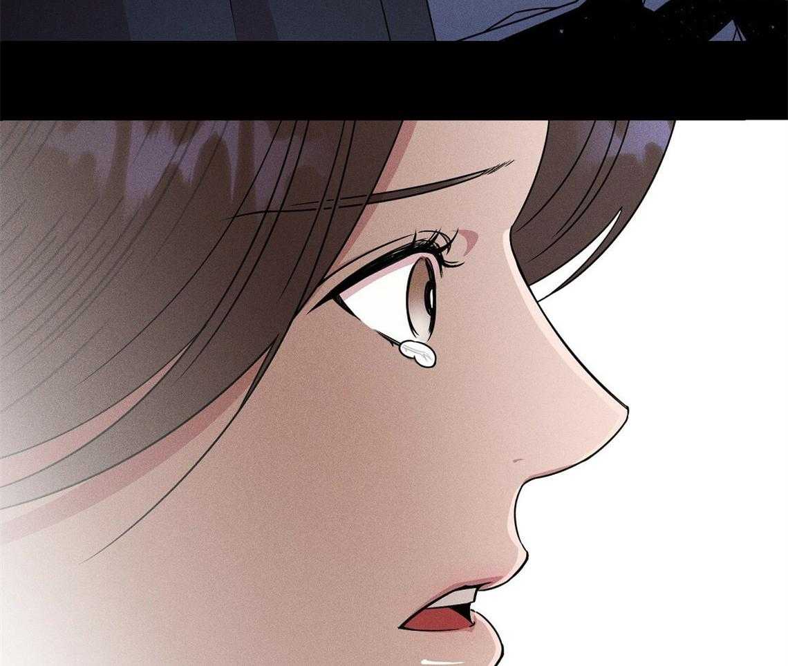 我这样喜欢你 第2话 第58页