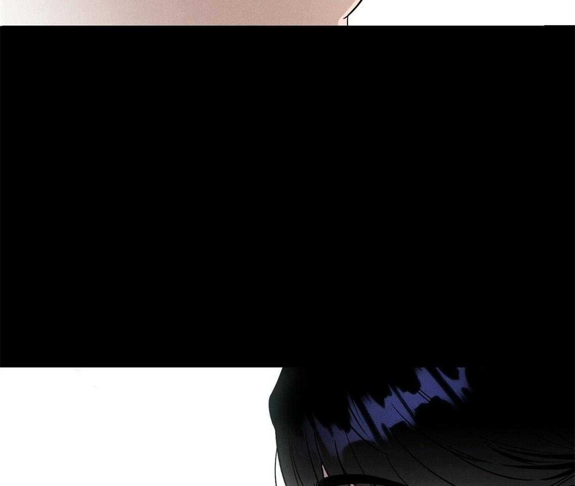 我这样喜欢你 第2话 第59页