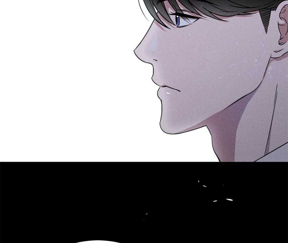 我这样喜欢你 第2话 第60页