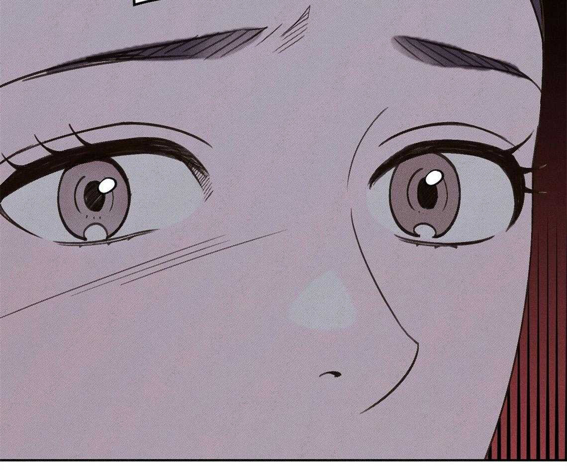 我这样喜欢你 第20话 第14页