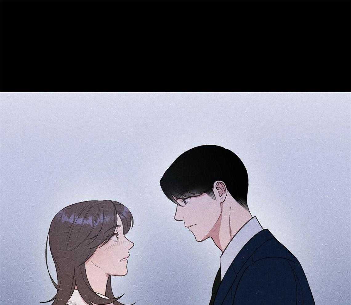 我这样喜欢你 第20话 第18页