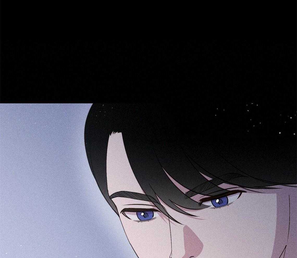 我这样喜欢你 第20话 第21页