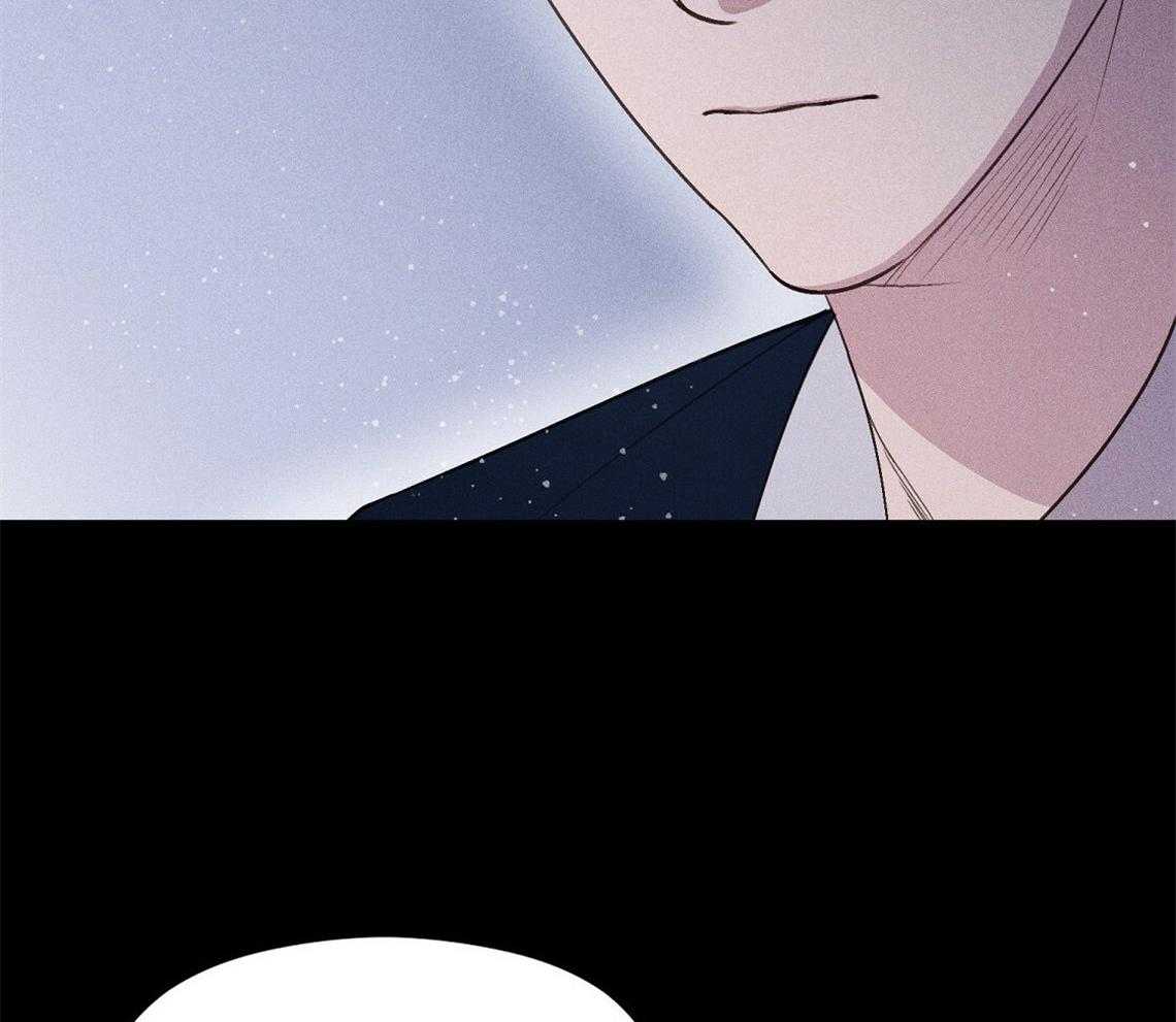 我这样喜欢你 第20话 第22页