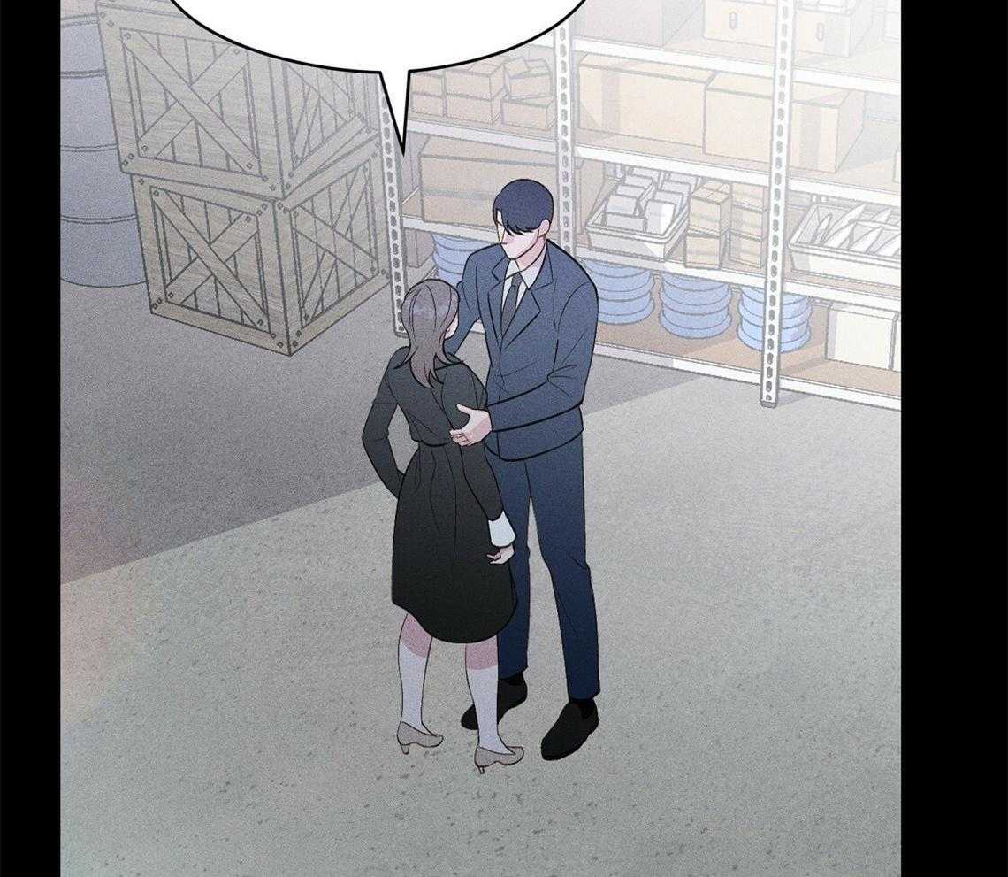 我这样喜欢你 第20话 第28页