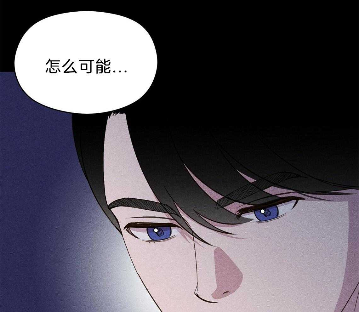 我这样喜欢你 第20话 第34页