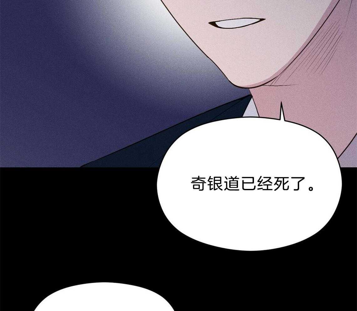 我这样喜欢你 第20话 第35页