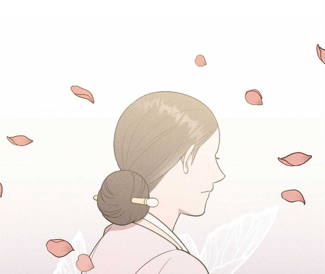 我这样喜欢你 第20话 第41页