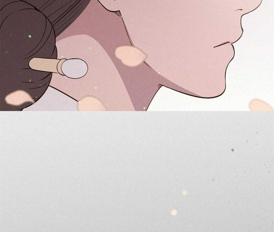 我这样喜欢你 第20话 第44页