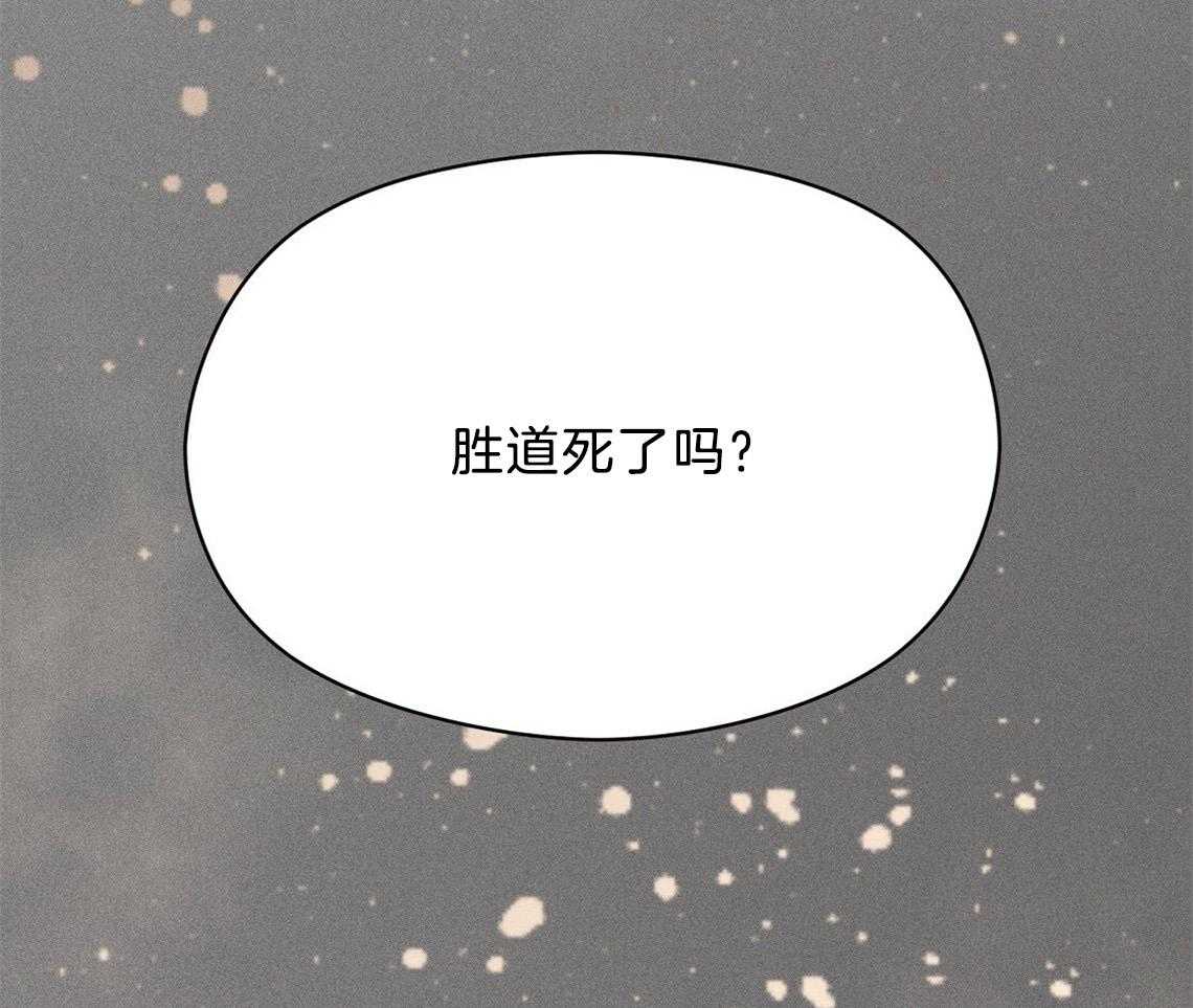 我这样喜欢你 第20话 第47页