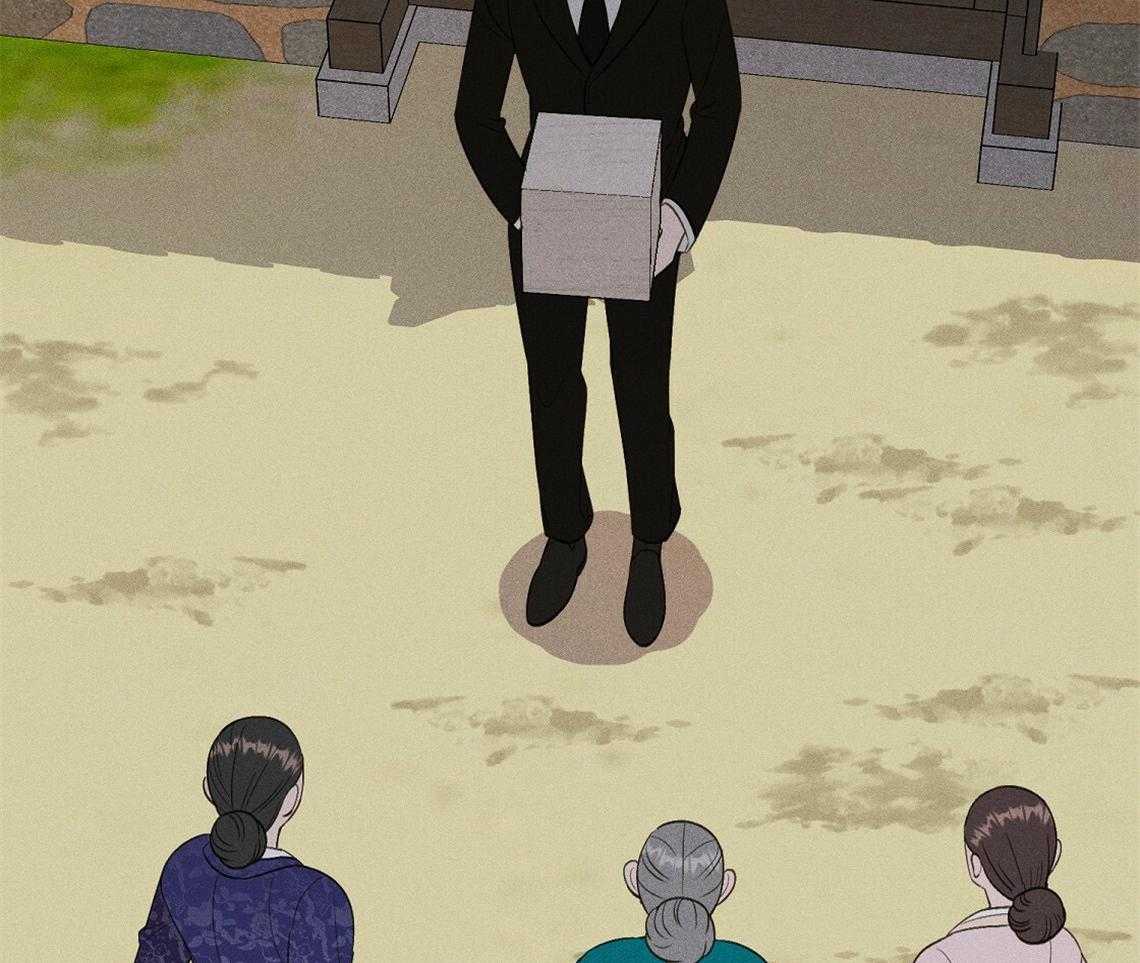 我这样喜欢你 第20话 第50页