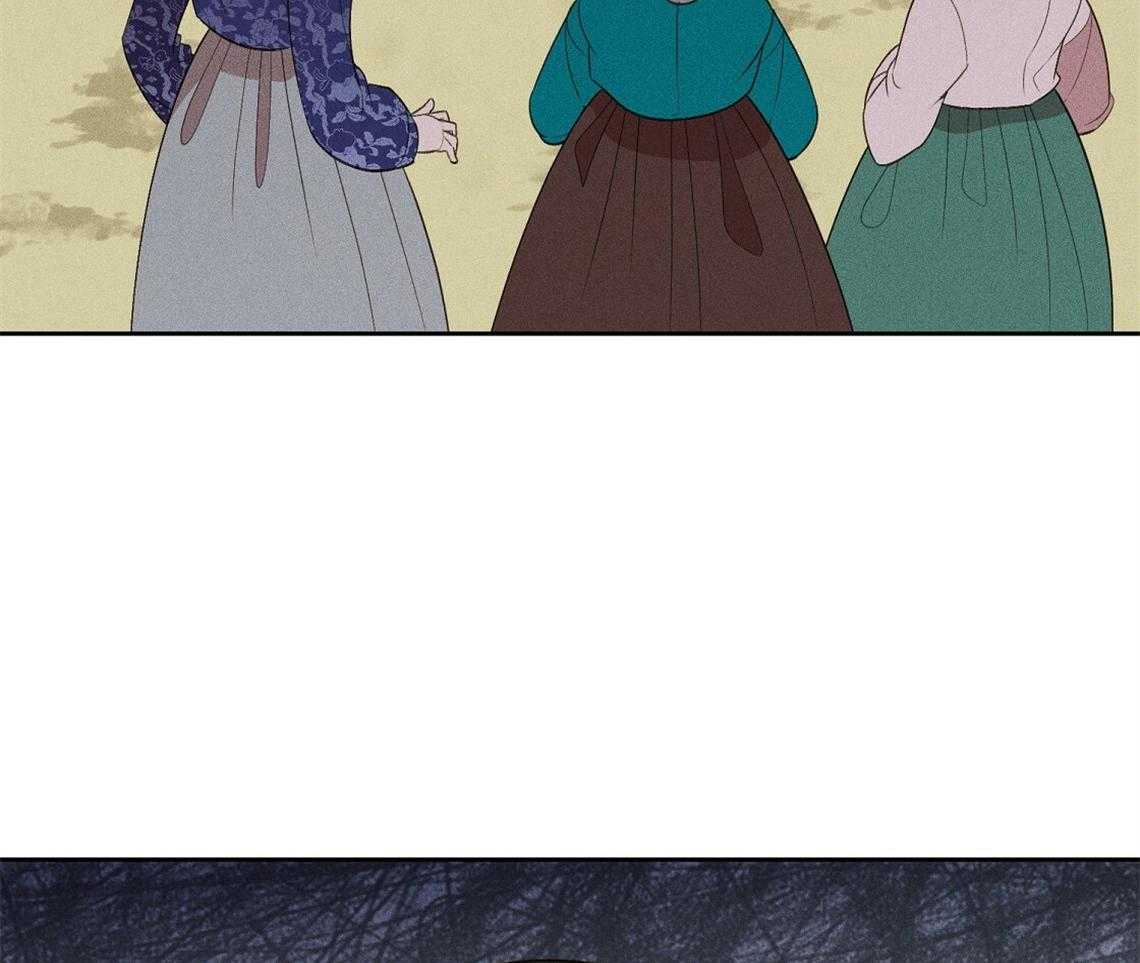 我这样喜欢你 第20话 第51页