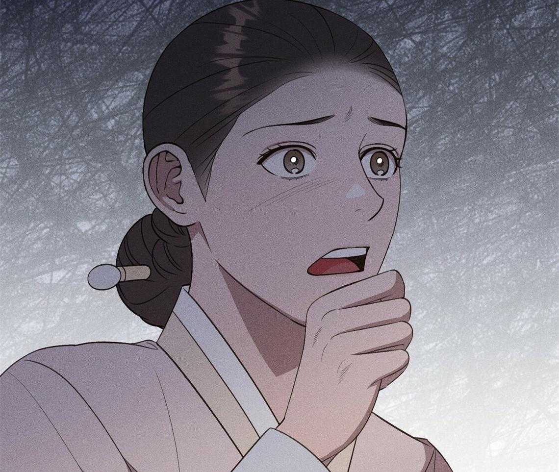 我这样喜欢你 第20话 第52页