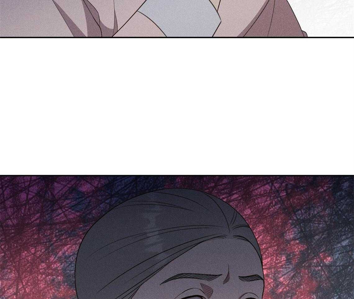 我这样喜欢你 第20话 第53页