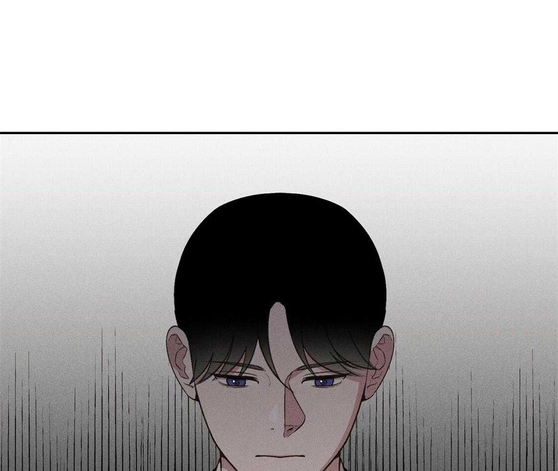 我这样喜欢你 第20话 第55页