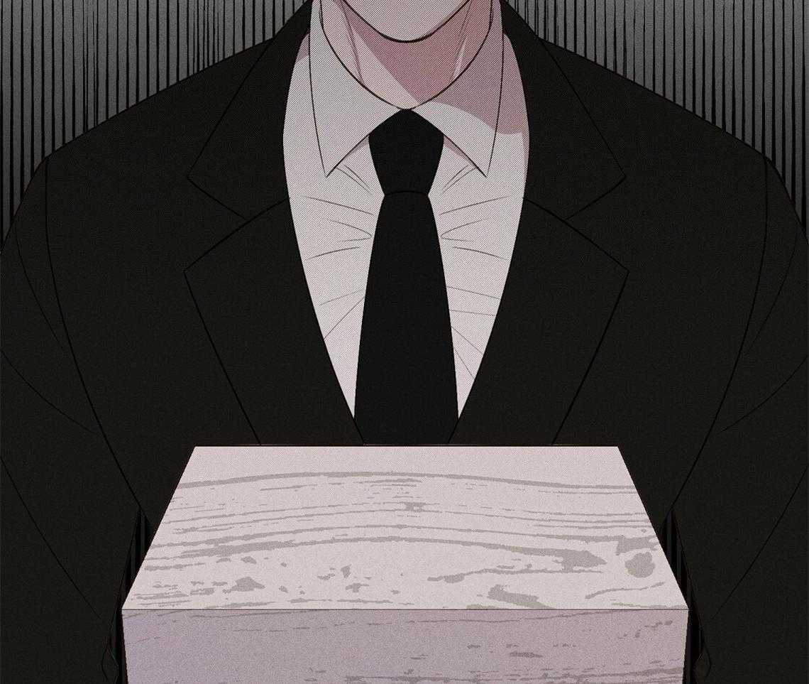 我这样喜欢你 第20话 第56页